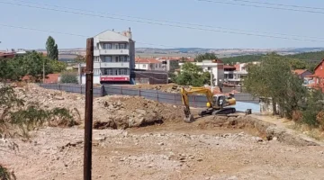 Edirne’de İnönü İlkokulu’nun projesinde neler var?