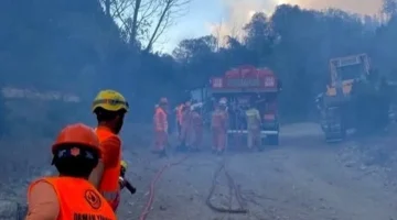 İletişim’den ‘su tankerleri’ iddiasına açıklama