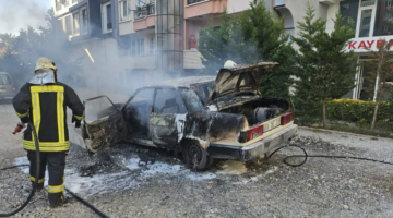 Afyonkarahisar'da Otoparkta Patlama: Park Halindeki Araç Alev Aldı